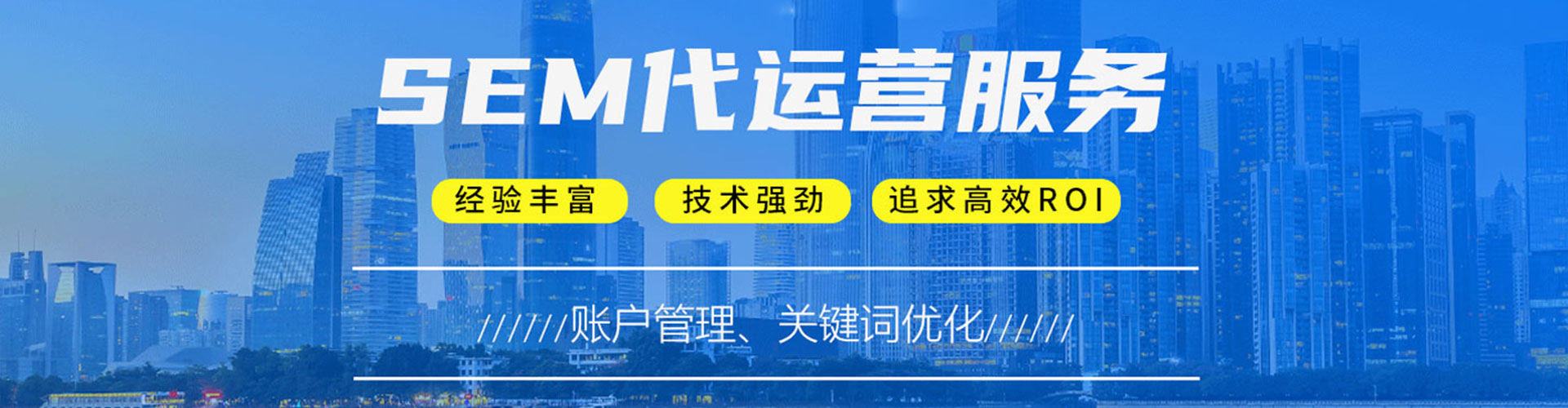 白玉知乎信息流