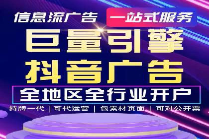 探索SEM公司的广告优化之路：从理论到实践
