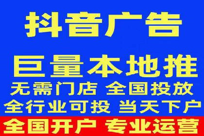 某知名企业SEM代运营全流程解析