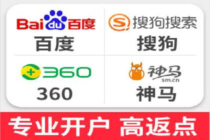 掌握SEM竞价培训，打造高效广告投放团队